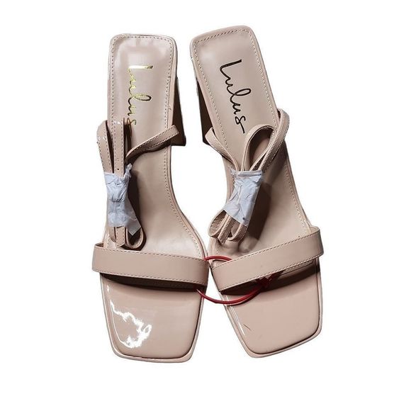 Lulu's nude square toe strappy ankle square heel pumps - Picture 2 of 5